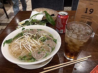 ベトナム料理:PHỞ