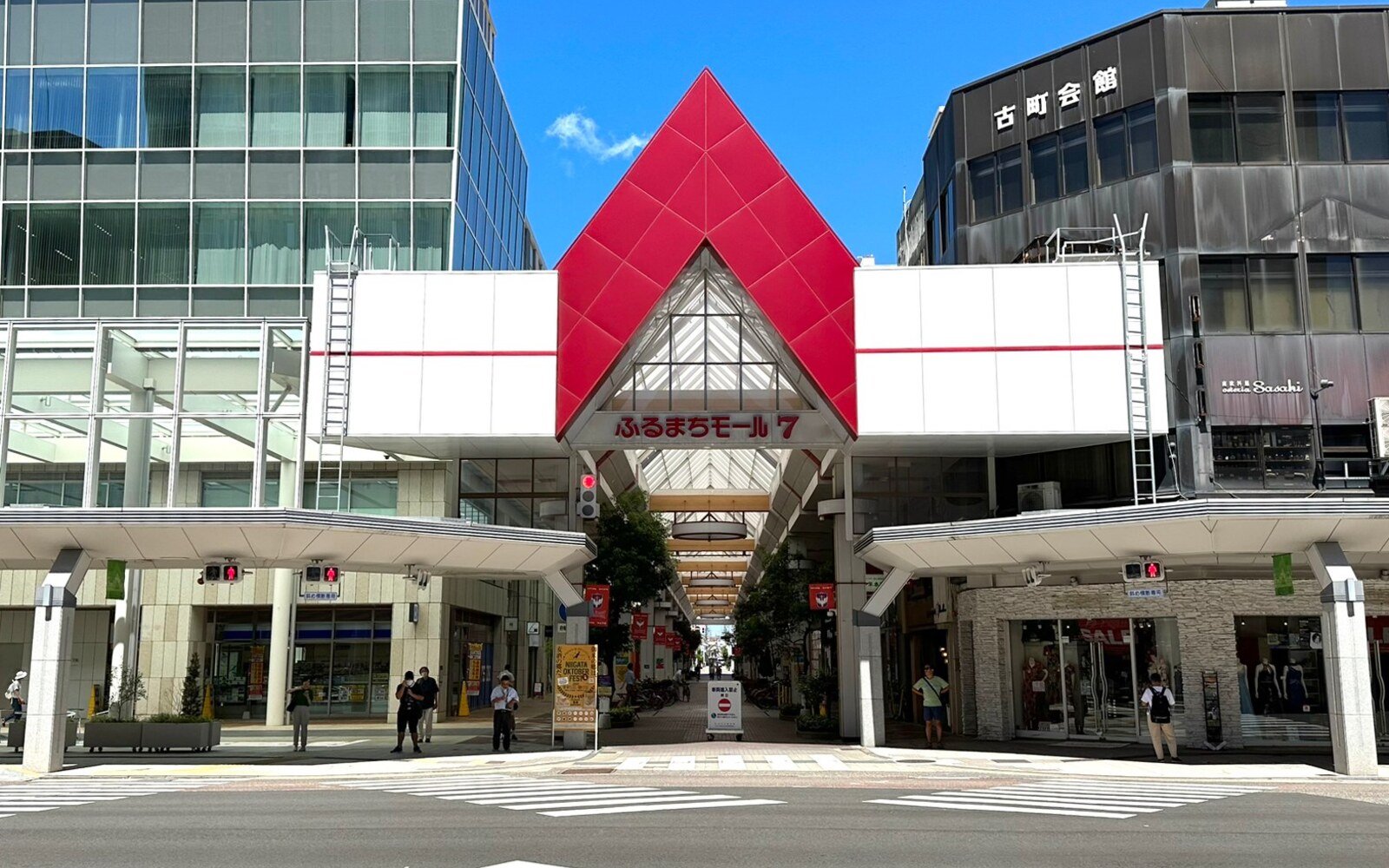 古町（撮影当時の風景）