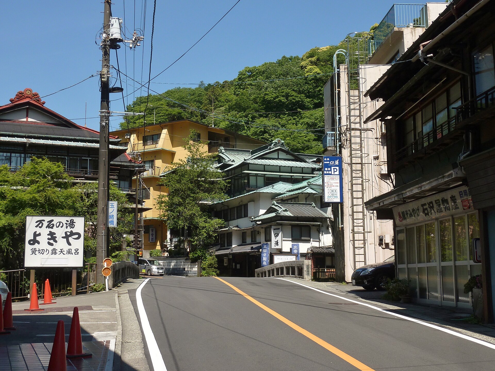 箱根・塔之沢温泉の街並み(撮影当時の風景)